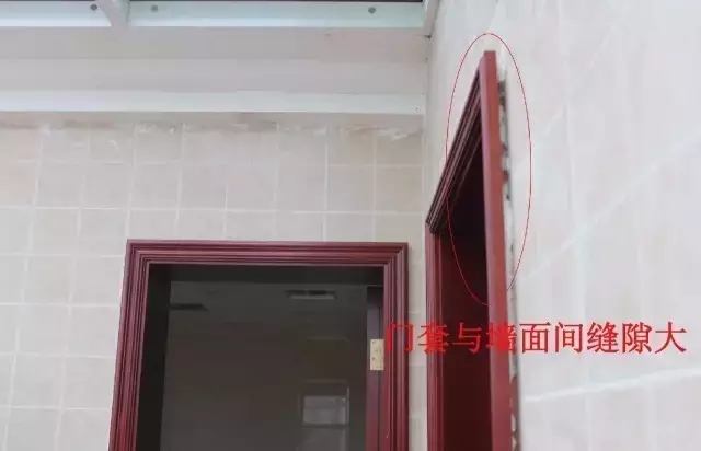 門套密封不嚴
