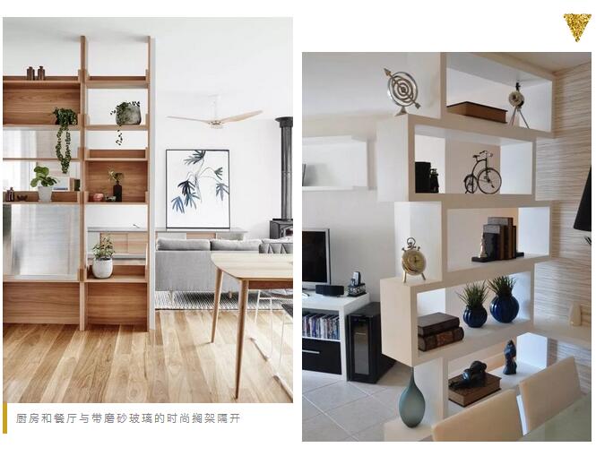 告別“土味”家居，這些前衛搭配技巧不得不學！ 