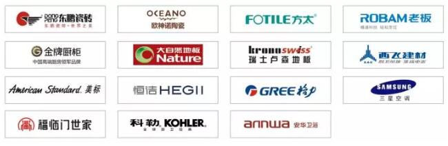 聽客戶真言 | 星海名城魏小姐：百創是一家非常注重品質服務的公司！