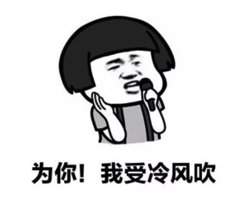 大夏天的！！廚房簡直就是烤爐，有什么辦法能解決？