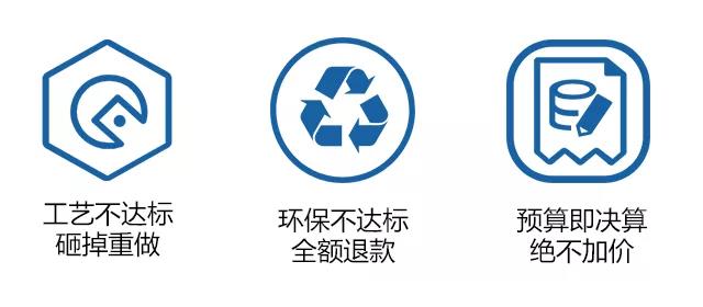 金銀園業主郝奶奶：百創工程做得細，做事有始有終！