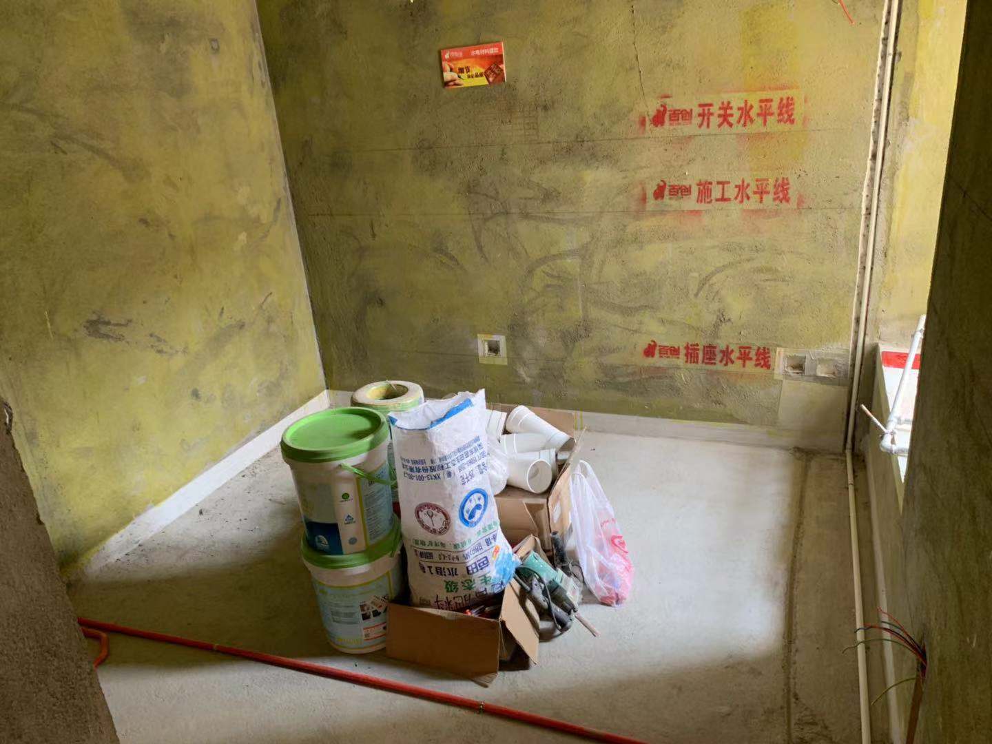 裝修的領先工藝體系