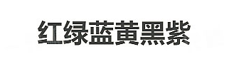 收納整理師揭秘：到底為什么你家會這么亂？